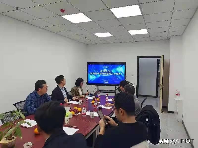 学科建设及人才培养研讨 学科建设及人才培养研讨