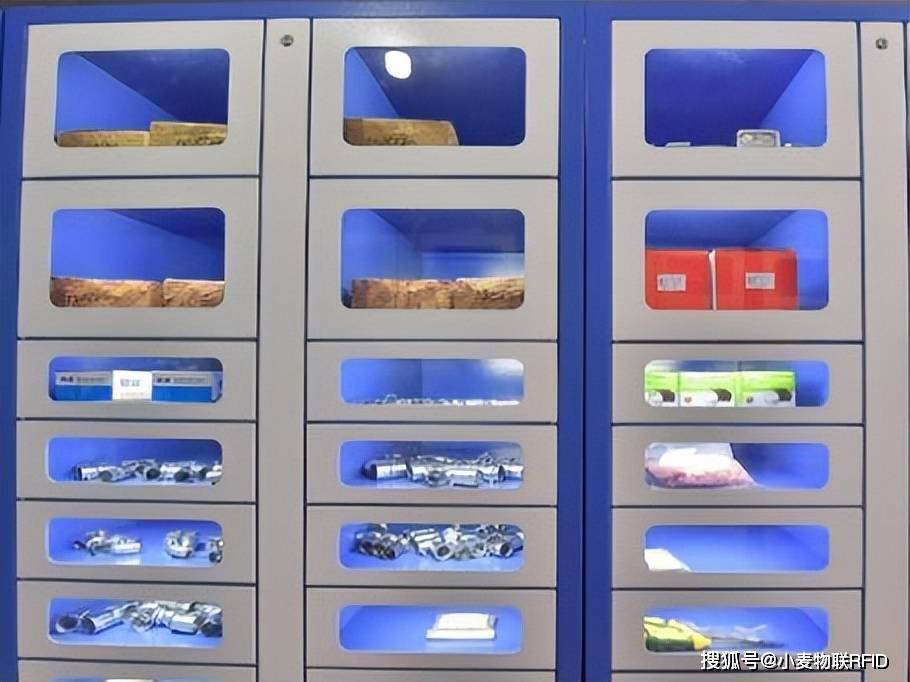 RFID“智能移动仓” RFID“智能移动仓”