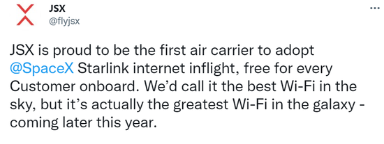 在飞机上也能快速上网,SpaceX 将为 JSX 航空提供星链网络服务