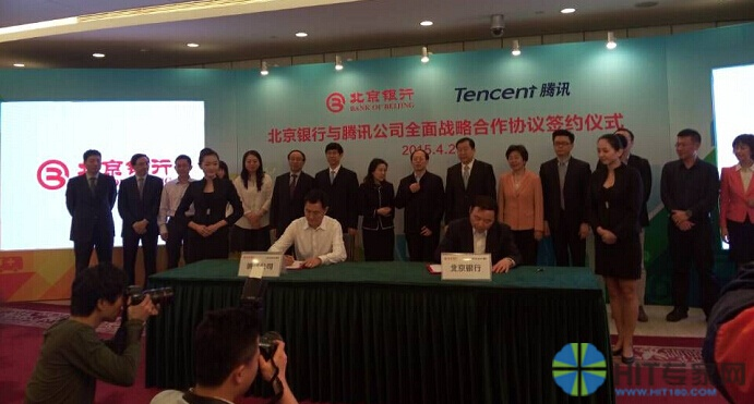 影响千万人的“京医通停运风波”，暴露了智慧医疗最重要的短板