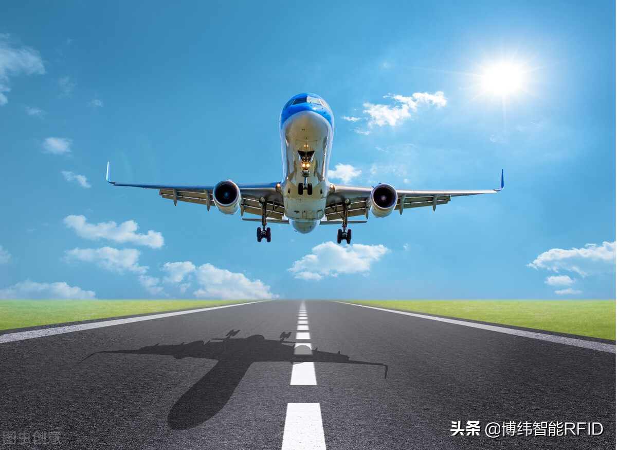 RFID物联网技术助推航空机务资产工具安全运营