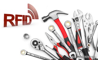 RFID物联网技术助推航空机务资产工具安全运营