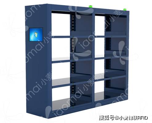 小麦物联RFID智能货架 小麦物联RFID智能货架