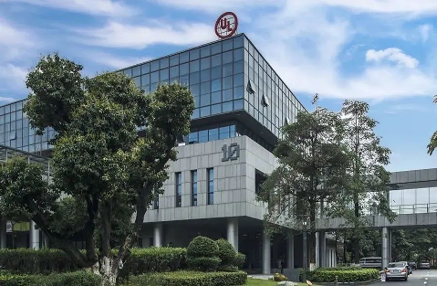 UL东莞松山湖实验室 UL东莞松山湖实验室