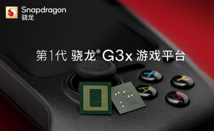 物联网基带芯片出货量排名:高通占比38%摘得桂冠