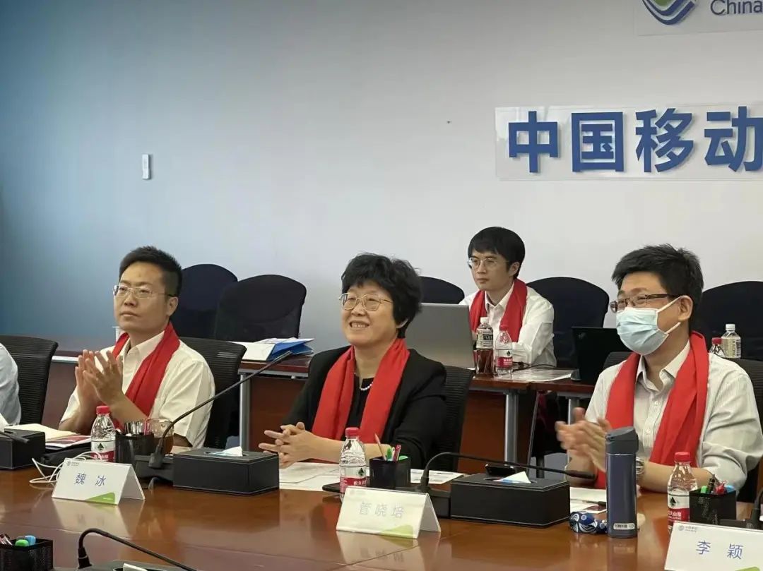 星火燎园,战放新机 中国移动举行智慧园区军团誓师大会