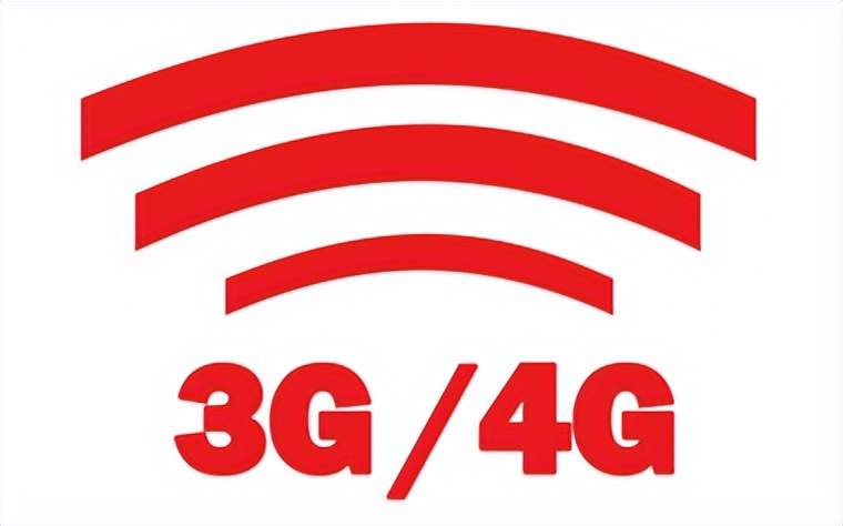巴基斯坦计划以300亿巴基斯坦卢比的价格拍卖额外的3G、4G频谱资源