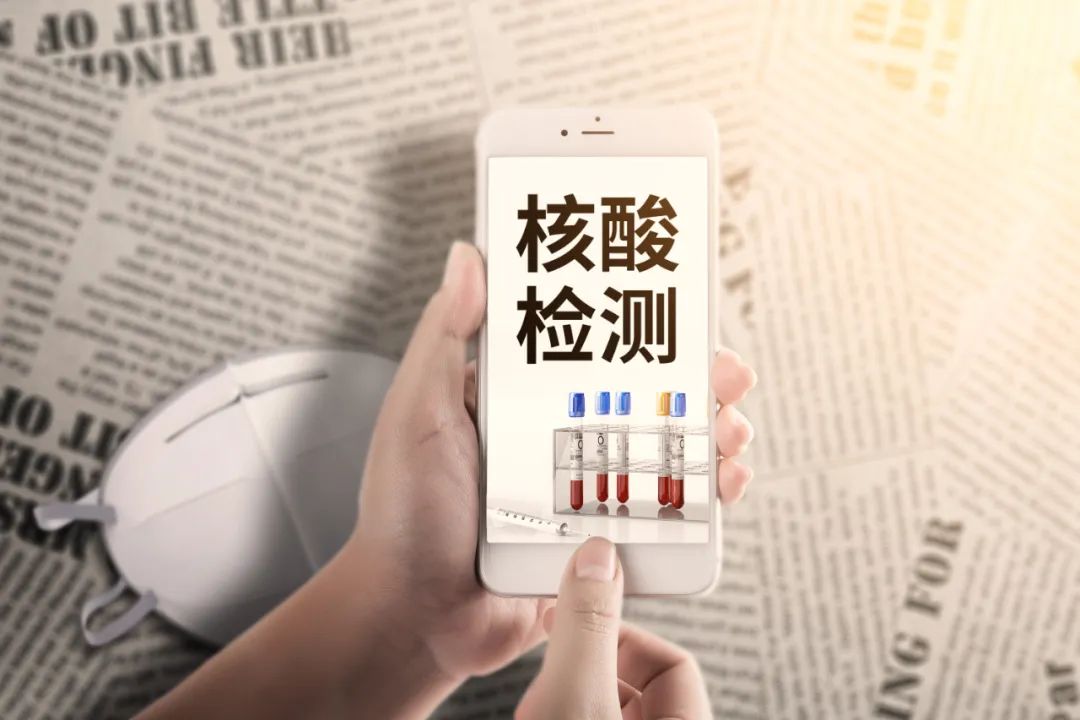 物联网企业能从爆火的核酸亭产业中分到多少“羹”?