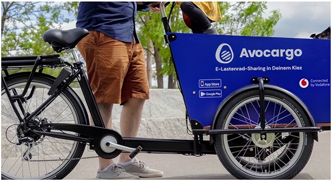 到2026年，沃达丰德国将把4万辆Avocargo的电动货运自行车连接到物联网