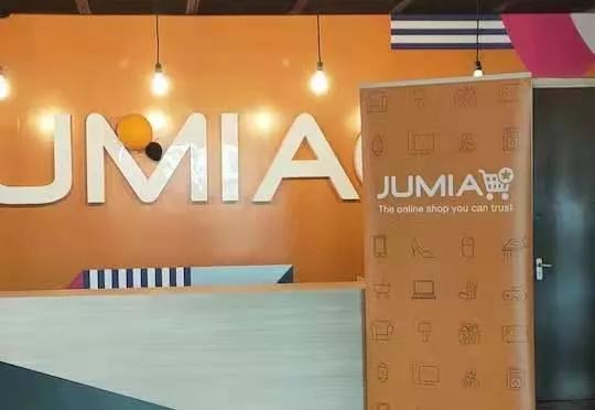 realme和Jumia联手推动非洲智能手机的普及