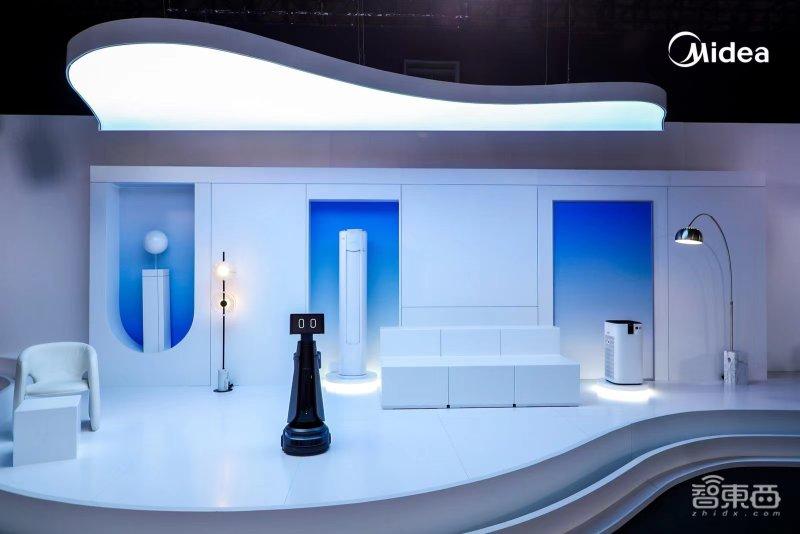 美的首代家庭服务机器人产品小惟 美的首代家庭服务机器人产品小惟