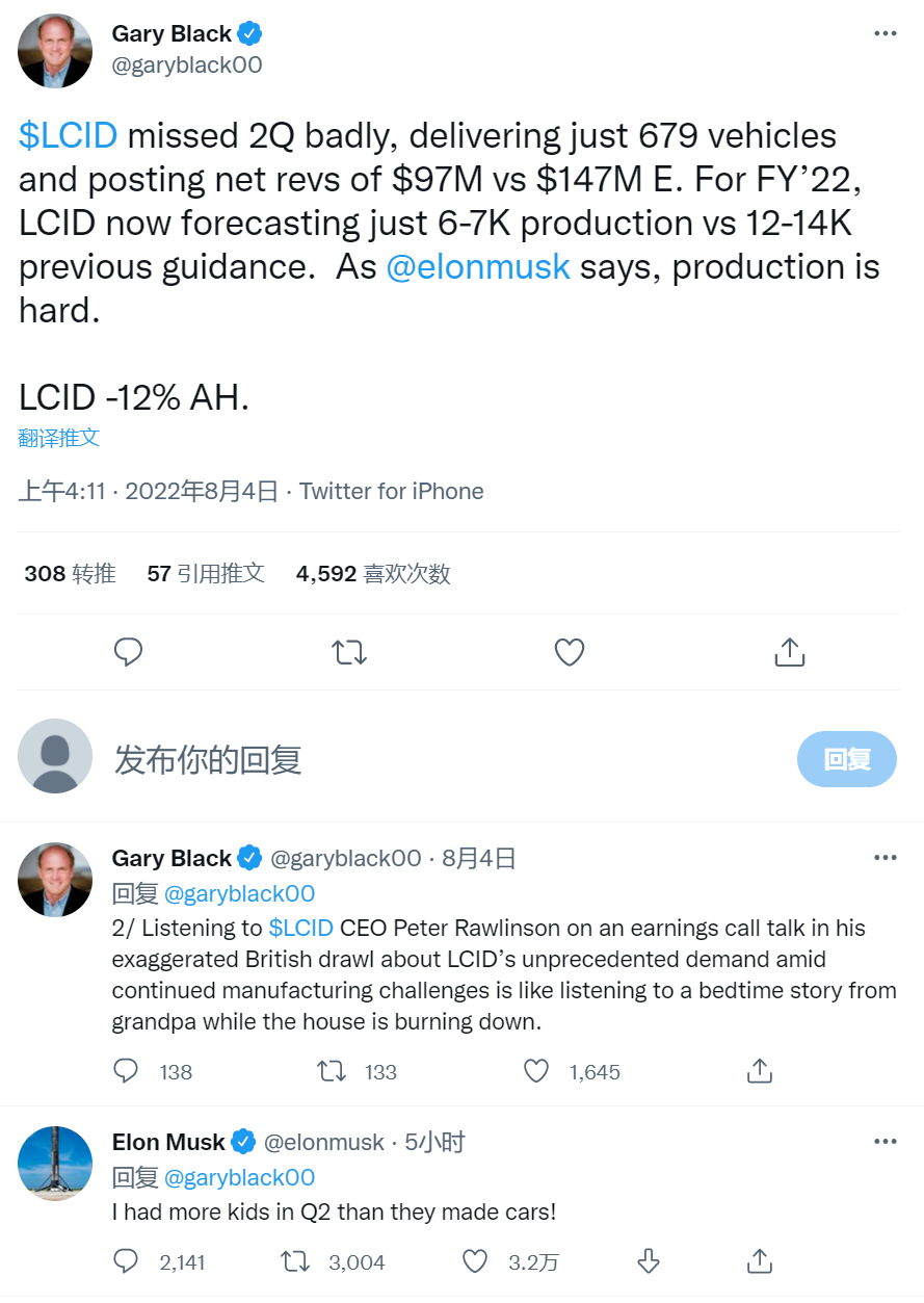 10年要造1亿台车!马斯克激情演讲给股东们“画了多大的饼”? 10年要造1亿台车!马斯克激情演讲给股东们“画了多大的饼”?