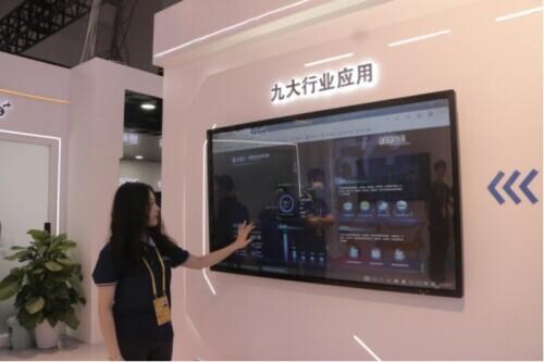 中移物联出行物联网成果亮相2022智博会 中移物联出行物联网成果亮相2022智博会