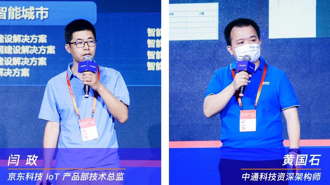 TDengine 3.0 重磅发布,首届 TDengine 开发者大会圆满落幕 TDengine 3.0 重磅发布,首届 TDengine 开发者大会圆满落幕