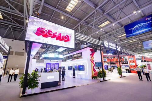 中移物联OneMO模组亮相2022智博会,积极推动数字经济建设 中移物联OneMO模组亮相2022智博会,积极推动数字经济建设