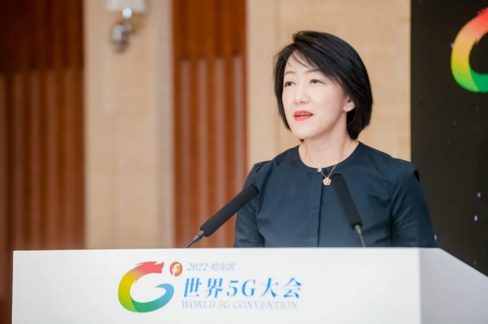 高通全球副总裁侯明娟在2022世界5G大会“5G与媒体论坛”发表主题演讲