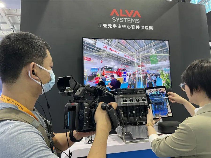 央视记者服贸会现场体验ALVA Systems模型识别算法