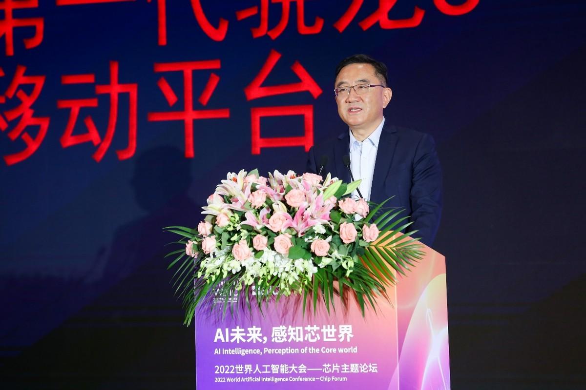 高通产品市场副总裁孙刚发表演讲 高通产品市场副总裁孙刚发表演讲