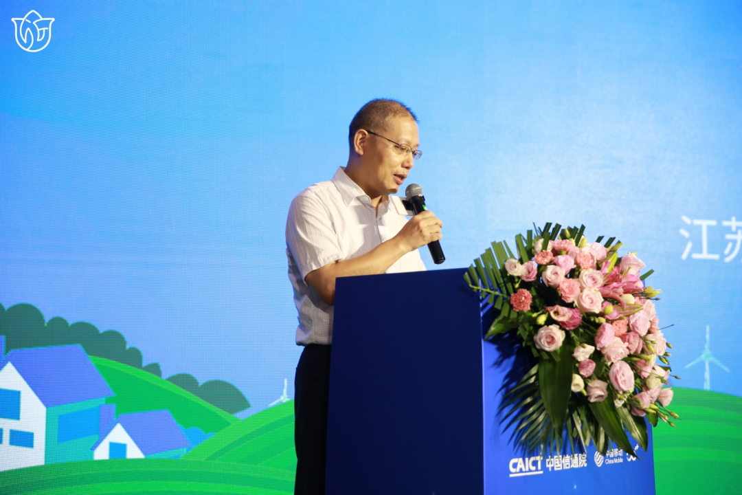 江苏省通信管理局副局长耿力扬