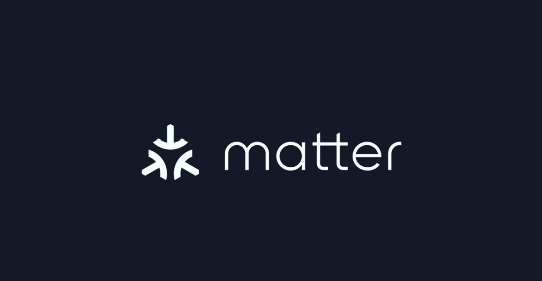 Matter一站式开发方案已经成熟，Matter正式版发布在即