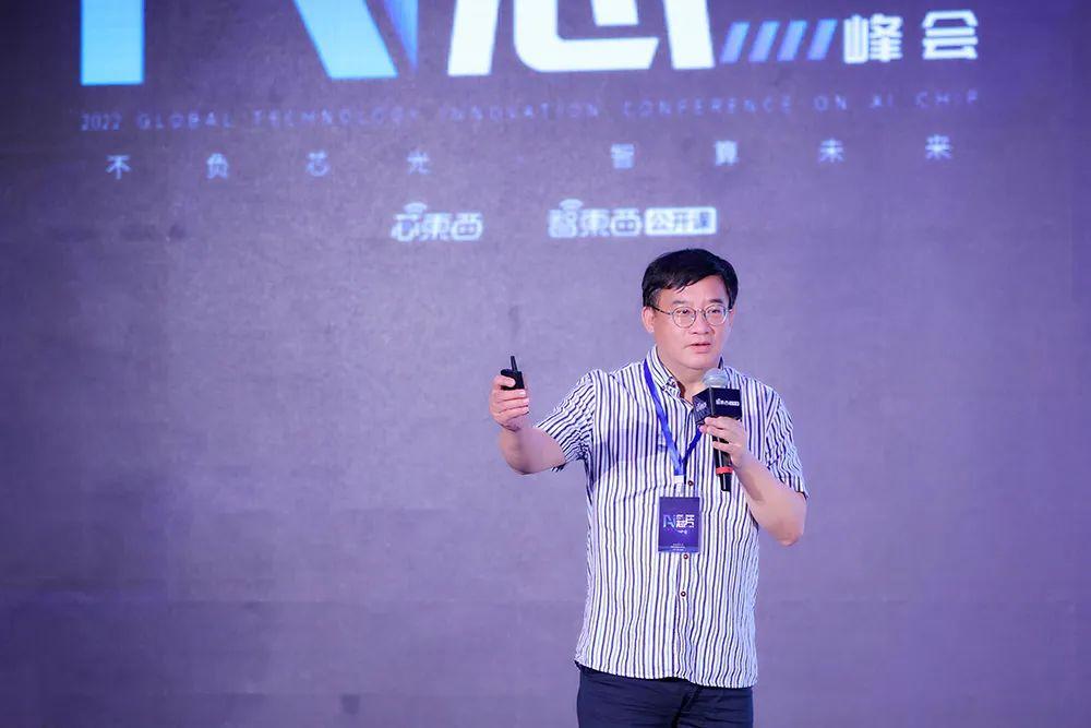 杭州智芯科微电⼦创始⼈兼CEO张钟宣