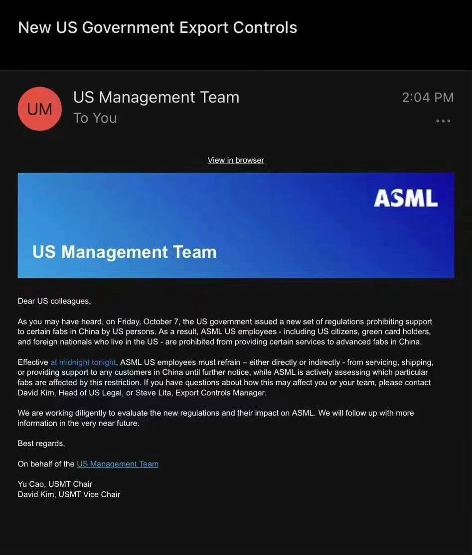 ASML要求美国员工暂停为中国客户提供服务 ASML要求美国员工暂停为中国客户提供服务