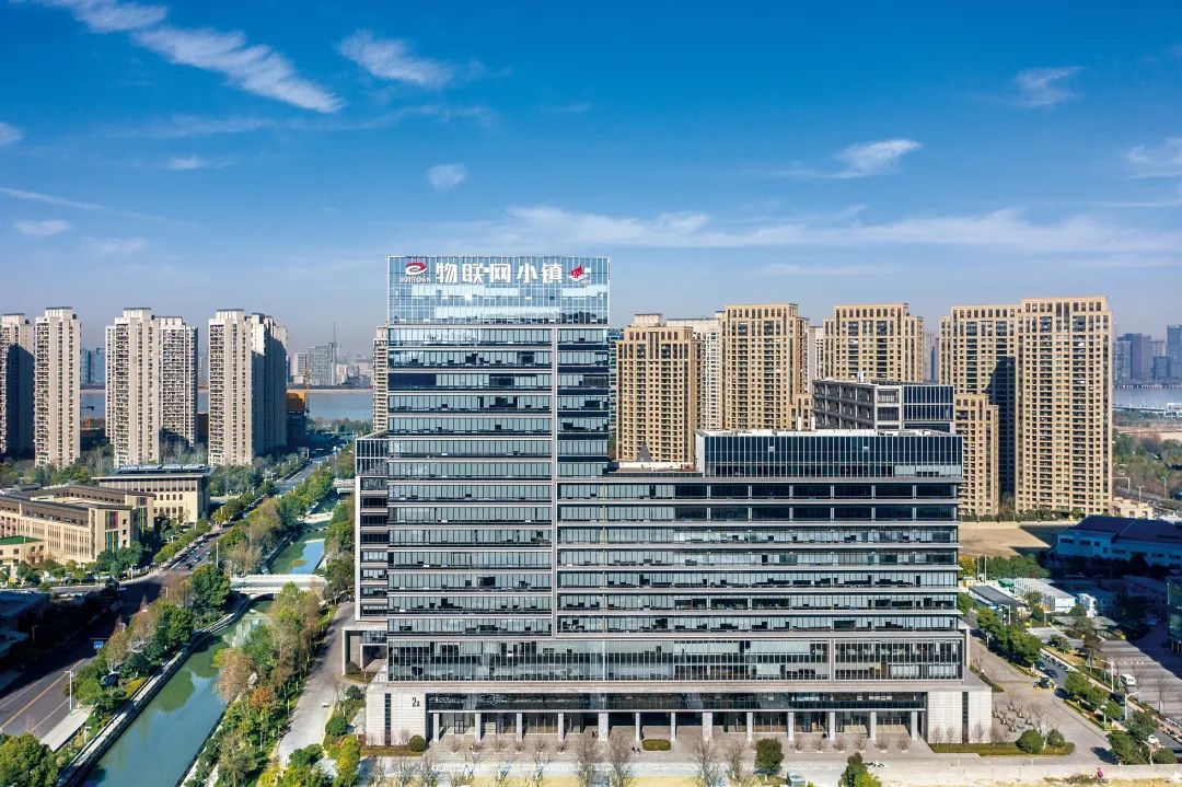 杭州高新区（滨江）物联网产业园：做实做细做优服务企业最后一公里