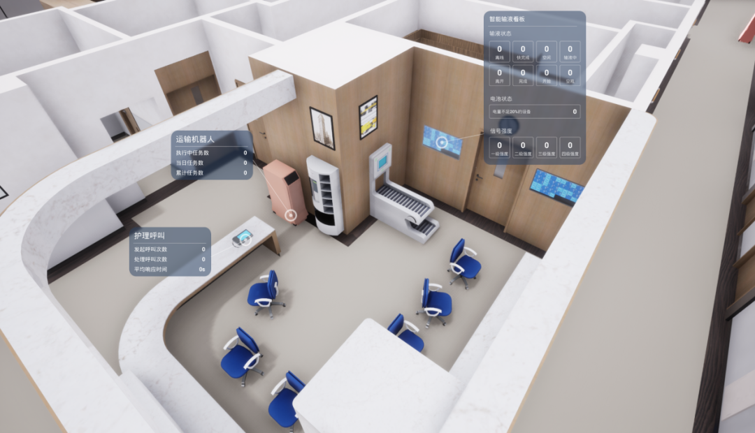 iBUILDING数字孪生——延伸世间的美好 iBUILDING数字孪生——延伸世间的美好