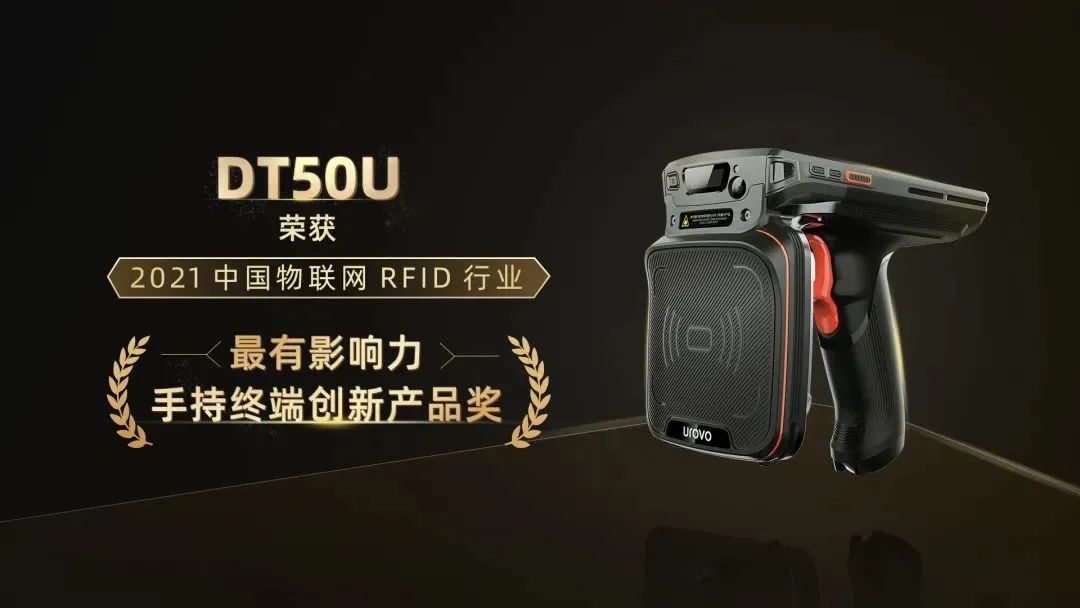 优博讯获奖 优博讯获奖