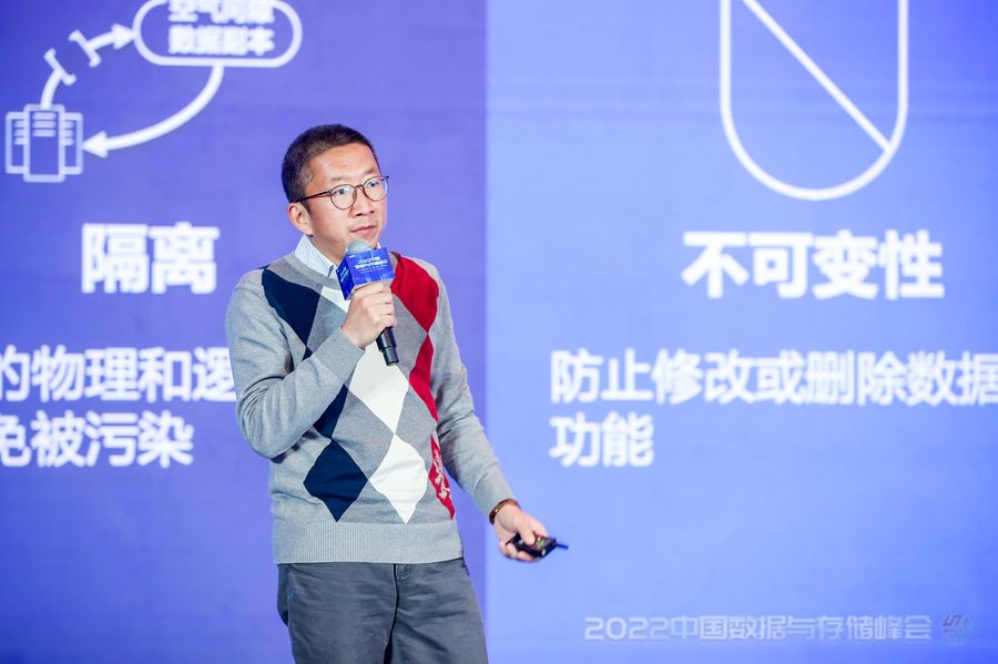 IBM科技部资深架构师王伯韬