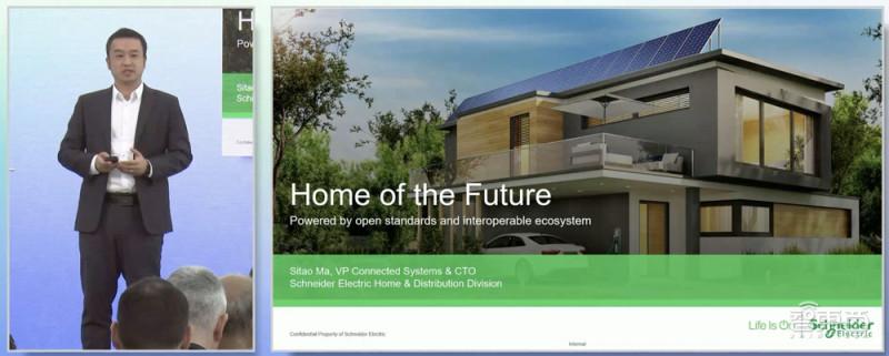 施耐德电气家居与配电事业部执行副总裁齐毅夫 施耐德电气家居与配电事业部执行副总裁齐毅夫