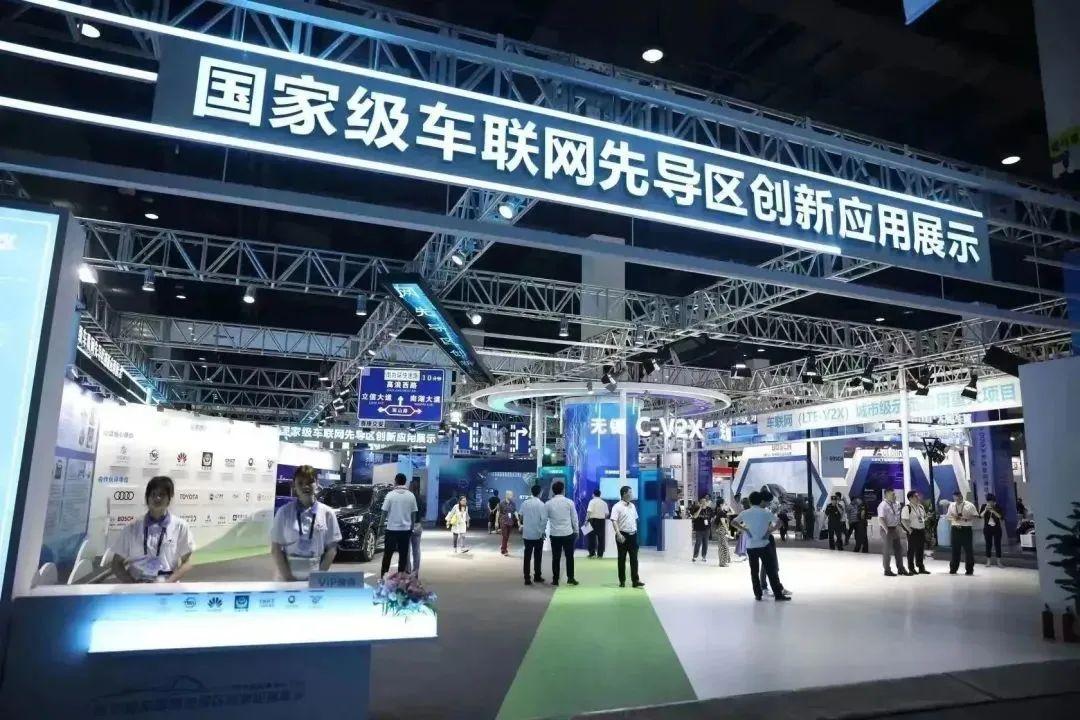 扎根世界物联网之都,抢占国际制高点 扎根世界物联网之都,抢占国际制高点