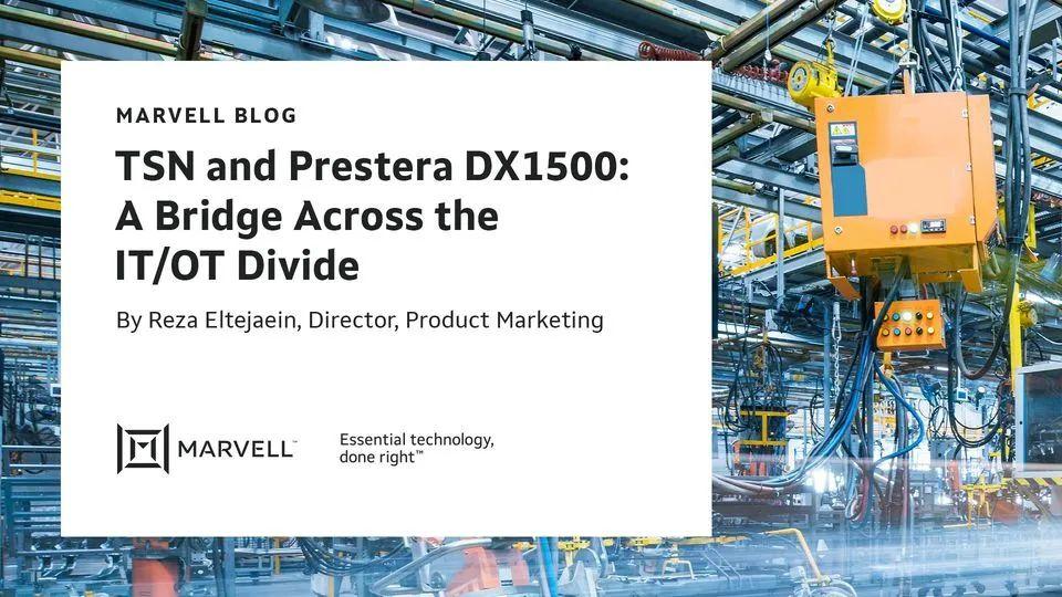 IT与OT融合的标志性事件! IT与OT融合的标志性事件!