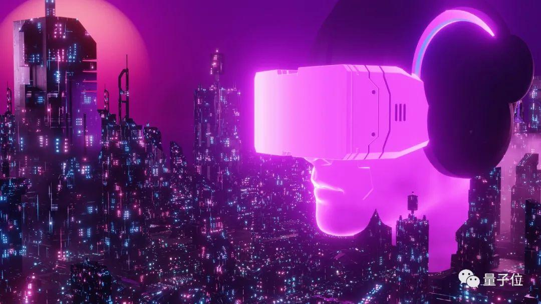 商汤给元宇宙理了理“三观” 商汤给元宇宙理了理“三观”