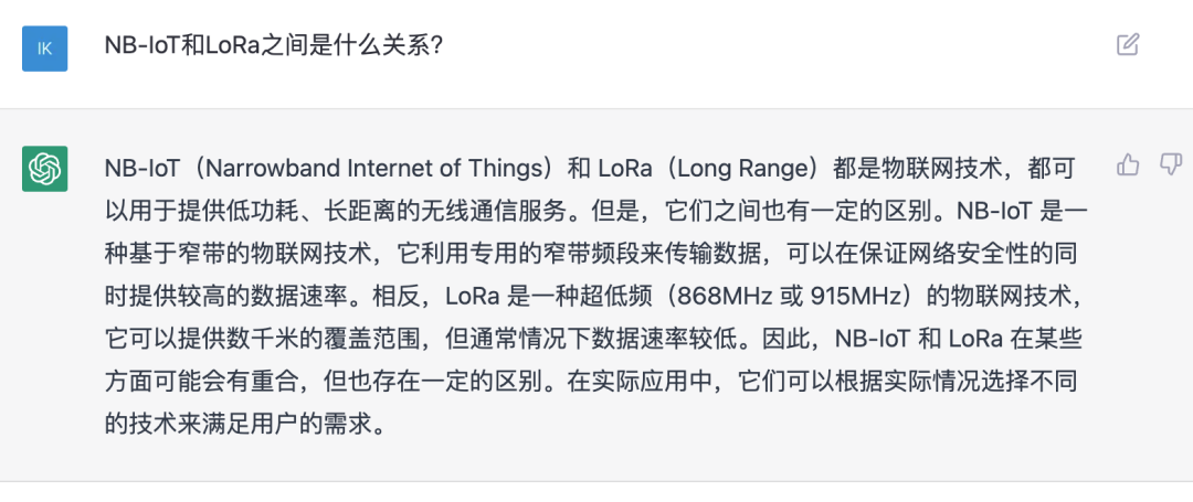NB-IoT和LoRa之间是什么关系？