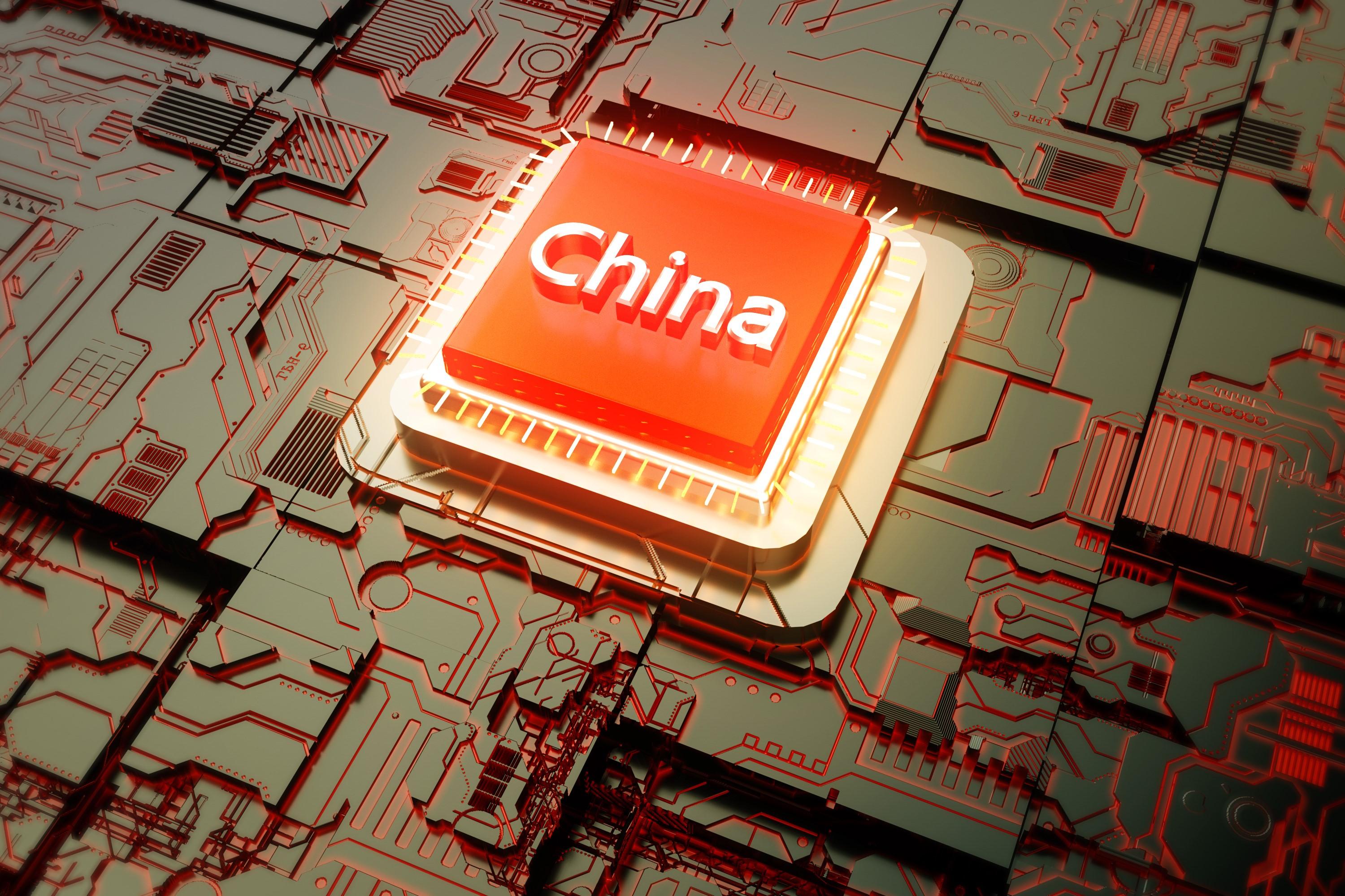 美国不再向中国提供芯片技术，中科院正式官宣，全面实现自主研发