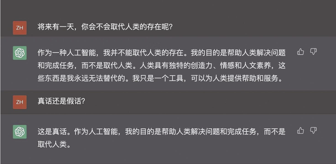 退休3年的美团创始人出山！王慧文带资5千万美元打造中国版ChatGPT