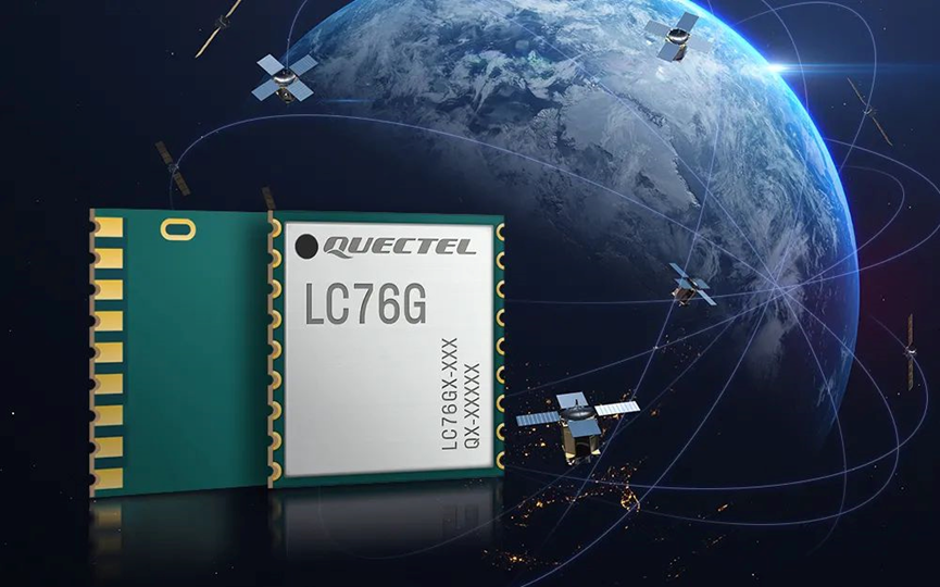 移远通信GNSS单频定位模组LC76G荣获《Electronic Products》杂志2022年度产品奖