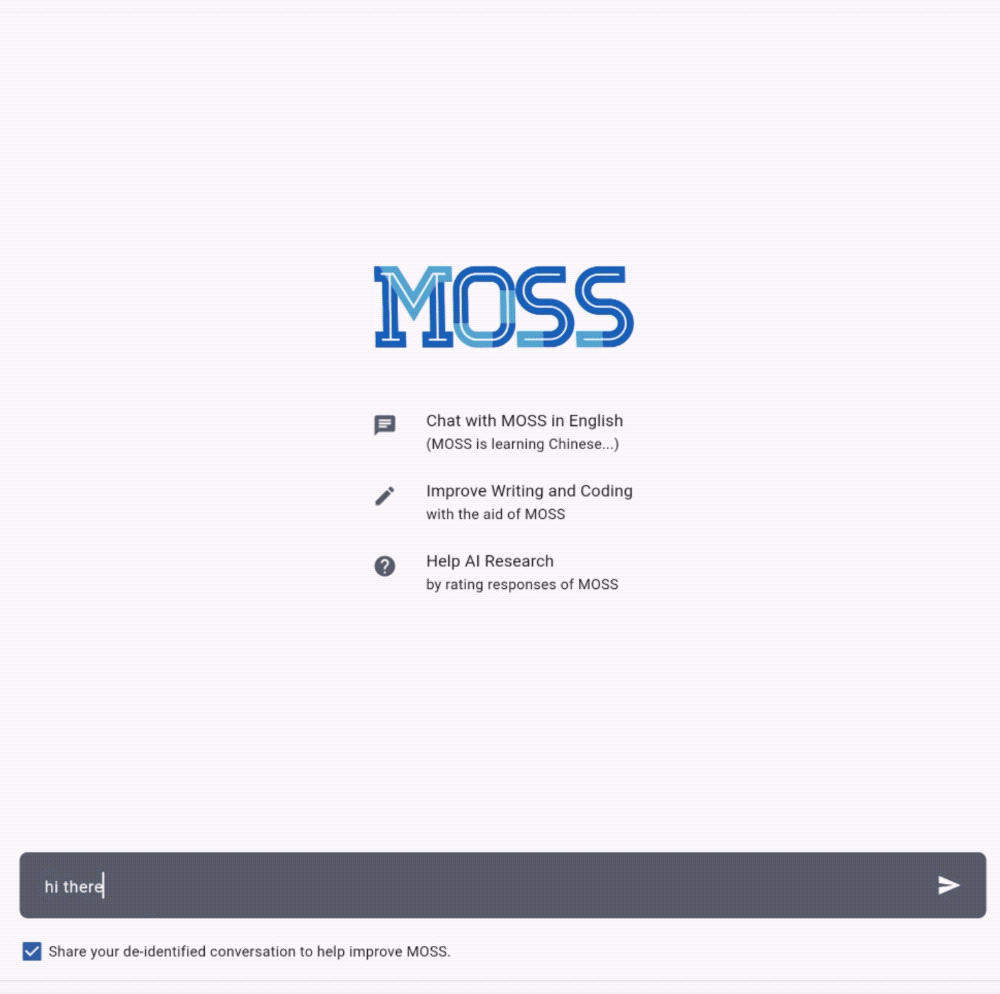 复旦团队发布国内首个类ChatGPT模型MOSS