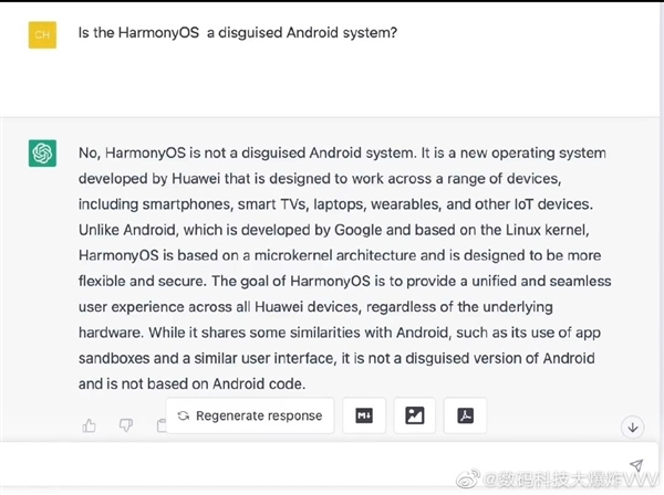 ChatGPT点评鸿蒙：华为自主开发独立新系统