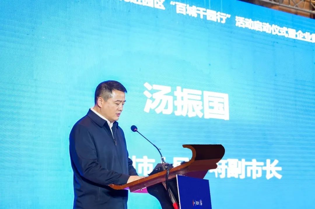 柳州市人民政府党组成员、副市长汤振国