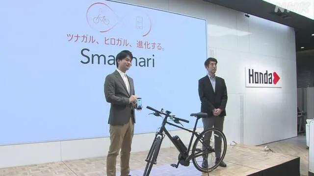 本田将“利用智能手机为电动自行车带去各种智能网络服务”