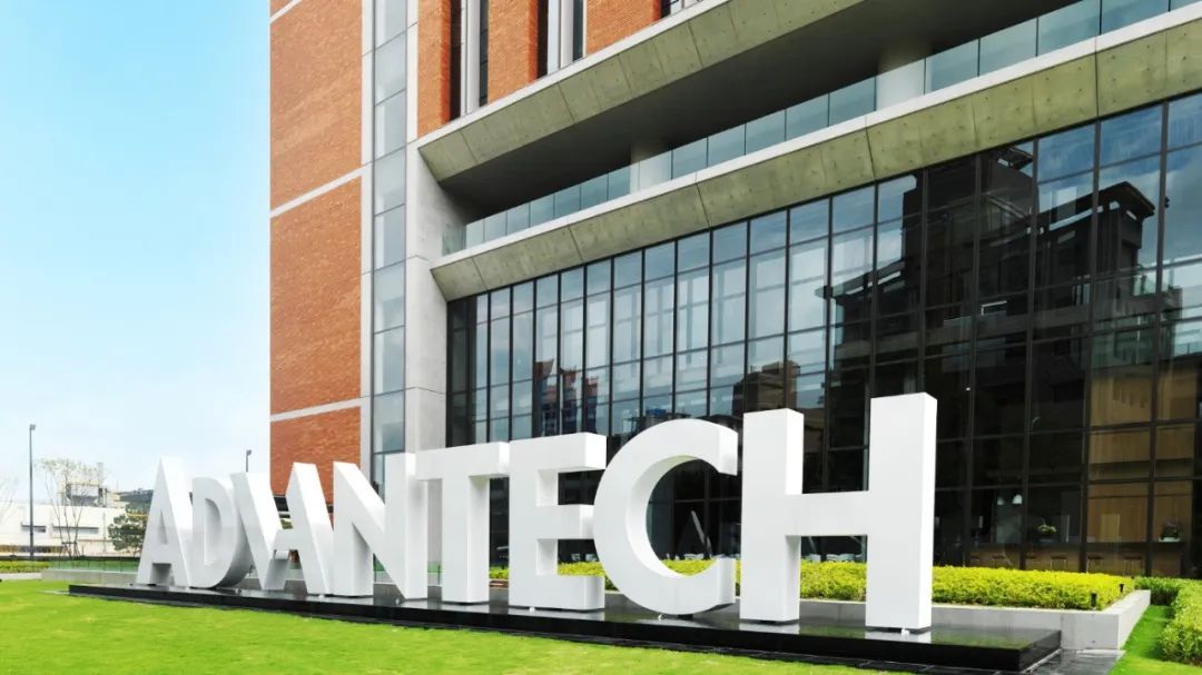 研华正式迈入四十周年 以全球化变革打造百年基业 研华正式迈入四十周年 以全球化变革打造百年基业