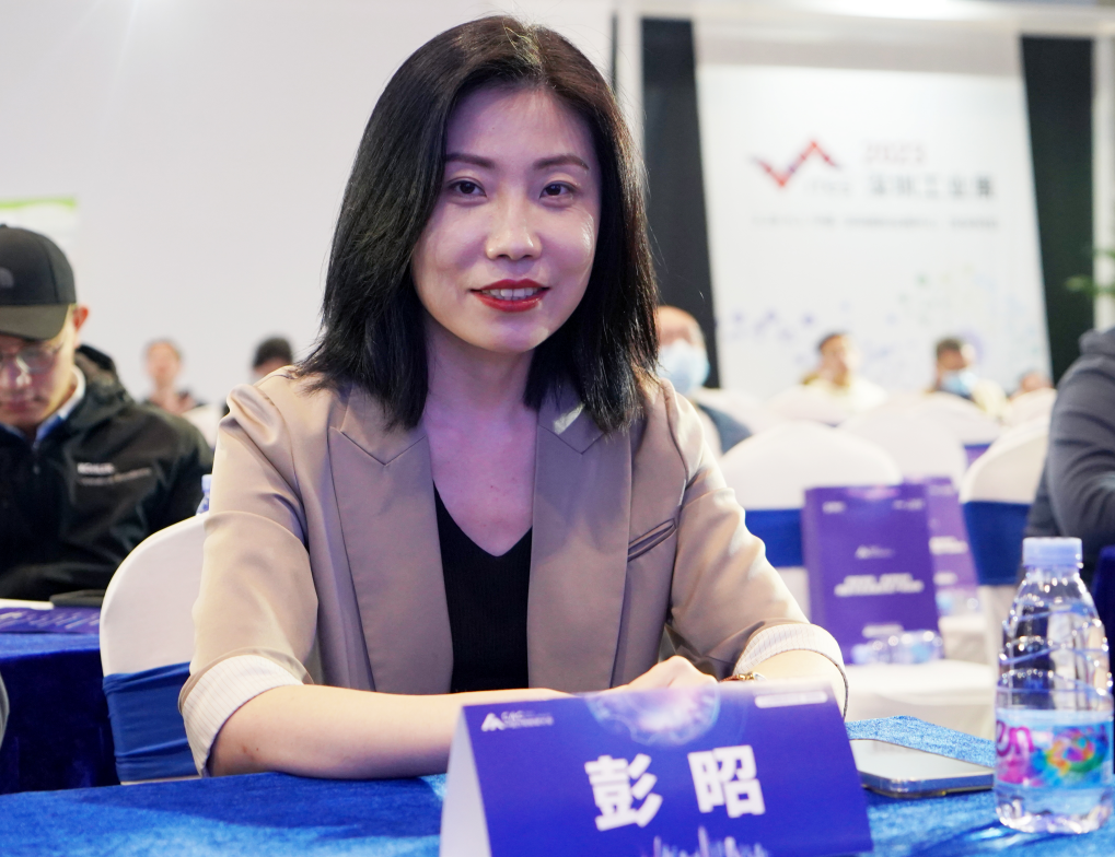 智次方·物联网智库 创始人 彭昭