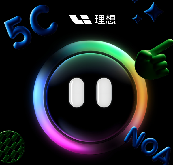 理想负责人:我们在ChatGPT问世前就启动了大语言模型的训练