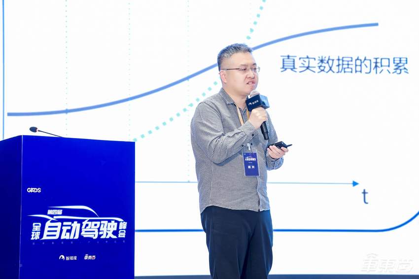 端到端智驾燃爆中关村!2025首场自动驾驶峰会圆满落幕,清华李升波教授、理想智驾一号位给出研判
