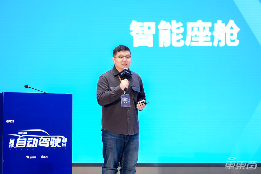 端到端智驾燃爆中关村!2025首场自动驾驶峰会圆满落幕,清华李升波教授、理想智驾一号位给出研判