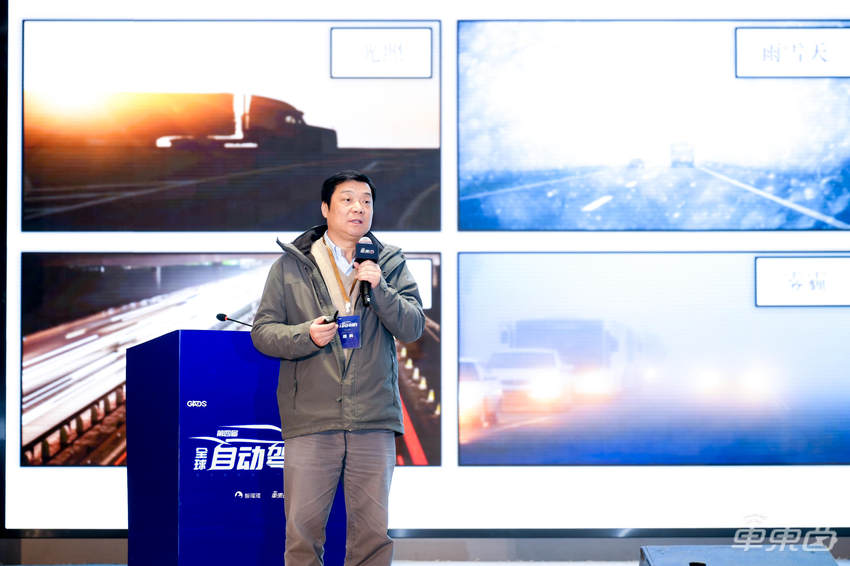 端到端智驾燃爆中关村!2025首场自动驾驶峰会圆满落幕,清华李升波教授、理想智驾一号位给出研判