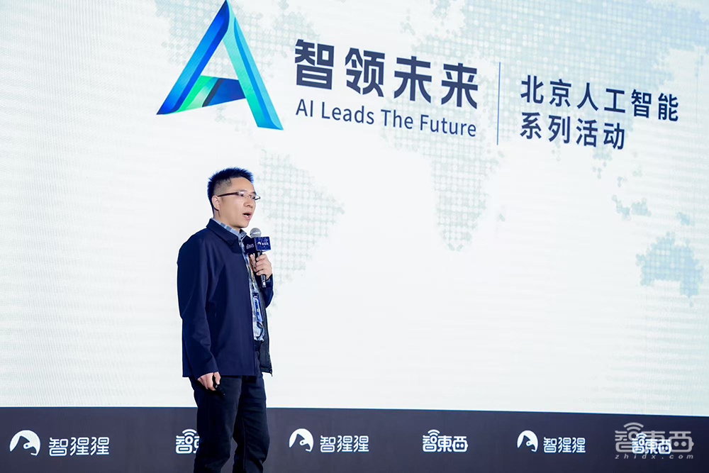 万字回顾中国生成式AI大会！50+大咖演讲精华干货爆棚，来没来都值得收藏