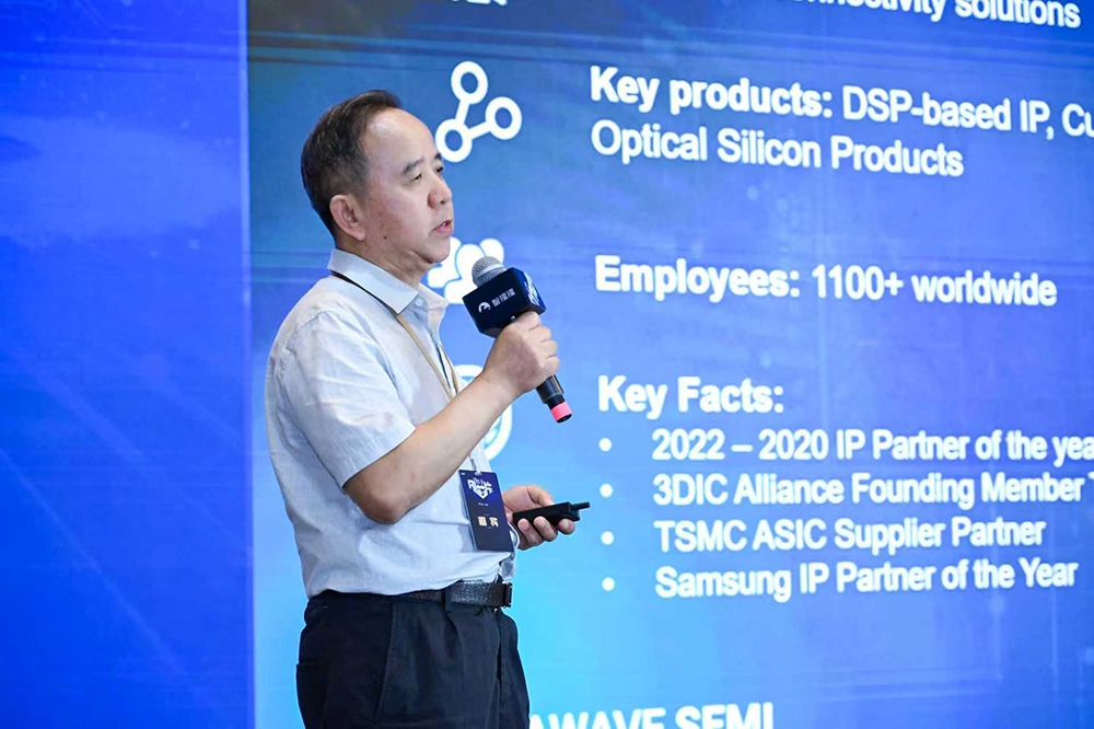 燃！好燃的AI芯片盛会，大模型时代国产化希望丛生